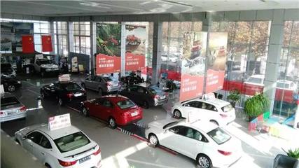 西安華瑞汽車4s店 專業(yè)汽車銷售與服務伙伴